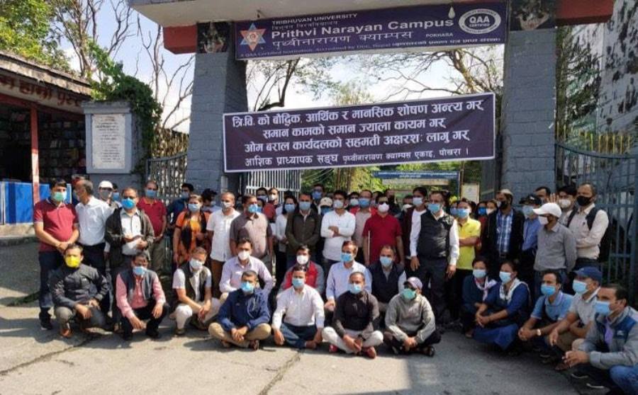 आंशिक शिक्षक आन्दोलित हुँदा पीएन क्याम्पसका १४ हजारभन्दा बढी विद्यार्थीको पठनपाठन ठप्प